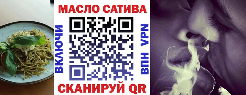 Canna-Cookies марихуана  Облучье 