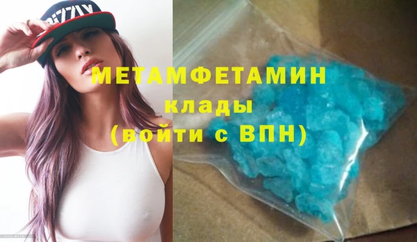 jwh Гусев