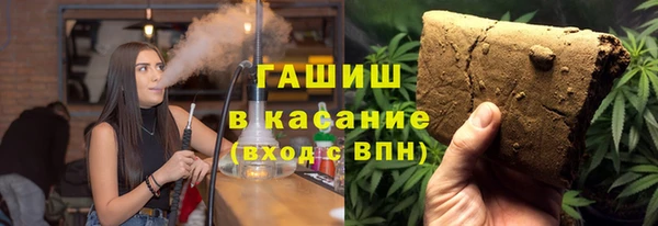 jwh Гусев