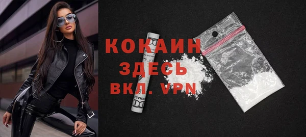 винт Шадринск