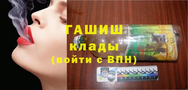 jwh Гусев