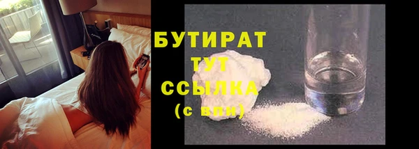 jwh Гусев