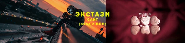 jwh Гусев