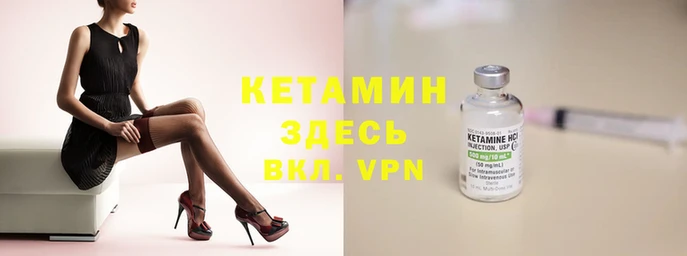 2c-b Гусиноозёрск