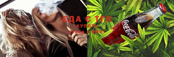 jwh Гусев