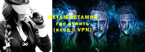 jwh Гусев