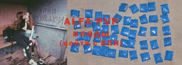 МДПВ Дмитров