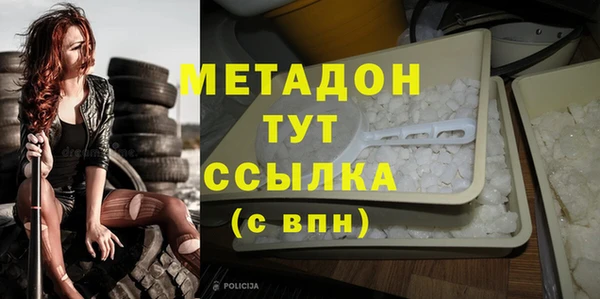 jwh Гусев