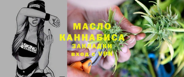 jwh Гусев