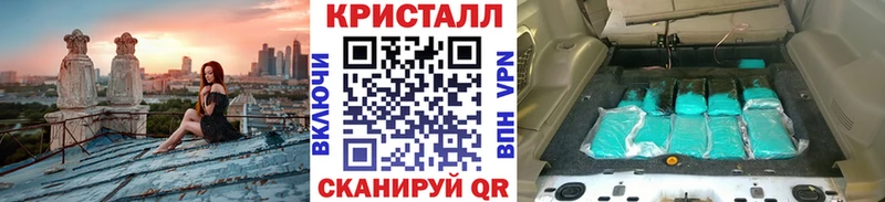 darknet наркотические препараты  Облучье  Первитин винт 